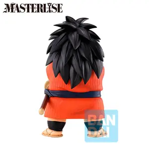 Figurine Banpresto Dragon Ball The Lookout Above The Clouds Yajirobe Ichibansho image-2