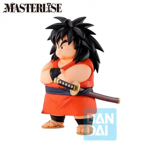 Figurine Banpresto Dragon Ball The Lookout Above The Clouds Yajirobe Ichibansho image-3