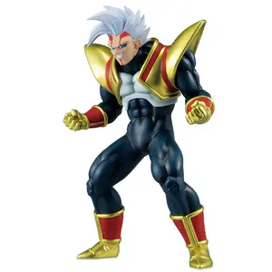 Figurine Banpresto Dragon Ball Gt Vs Omnibus Ultimate Super Baby 2 Ichibansho image-1