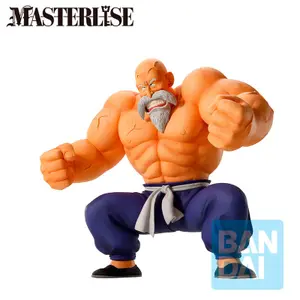 Figurine Banpresto Dragon Ball Master Roshi Training Section Ichibansho image-1
