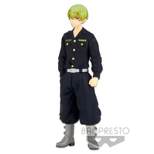 Φιγούρα Banpresto Tokyo Revengers Chifuyu Matsuno image-0