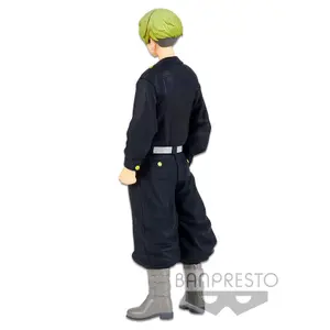 Φιγούρα Banpresto Tokyo Revengers Chifuyu Matsuno image-1