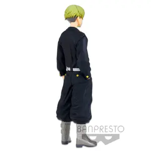 Φιγούρα Banpresto Tokyo Revengers Chifuyu Matsuno image-2