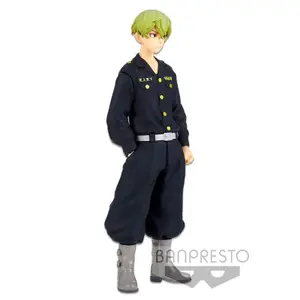 Φιγούρα Banpresto Tokyo Revengers Chifuyu Matsuno image-3