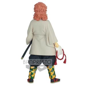 Figurine Banpresto Demon Slayer Kimetsu no Yaiba vol.19 Sabito image-1
