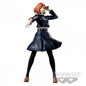 product/b/a/banpresto_4983164181838_bleu_1.jpg