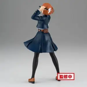 Figurine Banpresto Jujutsu Kaisen Nobara Kugisaki image-2