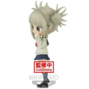 Συλλεκτική φιγούρα Banpresto My Hero Academy Himiko Toga Q posket image-1