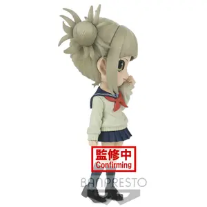 Συλλεκτική φιγούρα Banpresto My Hero Academy Himiko Toga Q posket image-2