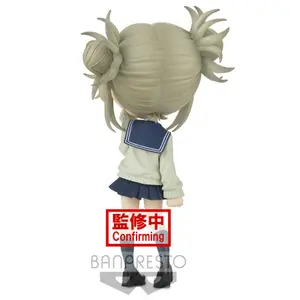 Συλλεκτική φιγούρα Banpresto My Hero Academy Himiko Toga Q posket image-3