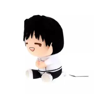Plush Banpresto Jutjusu Kaisen The Movie Yuta Okktsu image-1