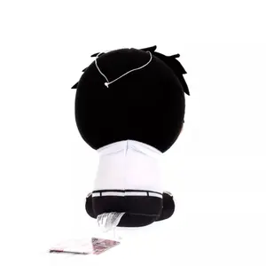 Plush Banpresto Jutjusu Kaisen The Movie Yuta Okktsu image-3