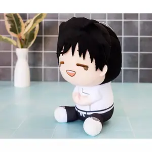 Plush Banpresto Jutjusu Kaisen The Movie Yuta Okktsu image-5