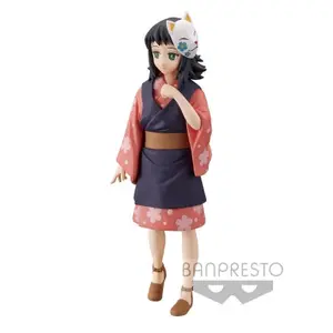 Figurine Banpresto Demon Slayer Kimetsu No Yaiba Makomo image-1