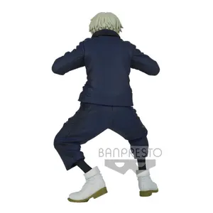 Figurine Banpresto Jujutsu Kaisen Toge Inumaki image-3