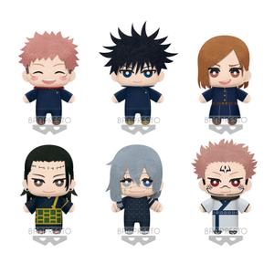 Pelúcia Banpresto Jujutsu Kaisen Series 3 Tomonui (x9)