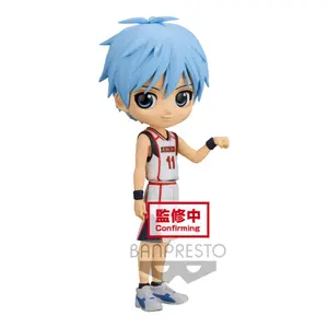 Figurine Banpresto Kurokos Basketball Tetsuta Kuroko Q image-0