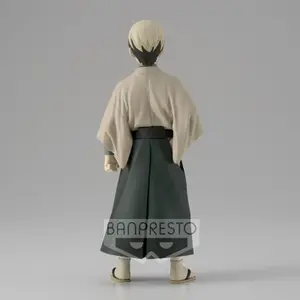 Figurine Banpresto Demon Slayer Kimetsu No Yaiba Yushiro image-1