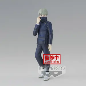 Figurine Banpresto Jujutsu Kaisen Jukon No Kata Toge Inumaki image-0