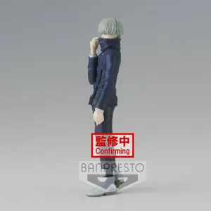 Figurine Banpresto Jujutsu Kaisen Jukon No Kata Toge Inumaki image-2