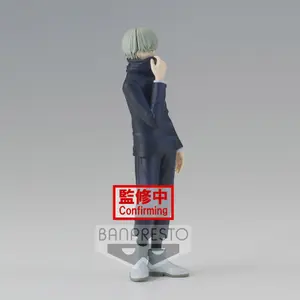 Figurine Banpresto Jujutsu Kaisen Jukon No Kata Toge Inumaki image-1