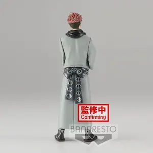 Figurine Banpresto Jujutsu Kaisen Jukon No Kata Sukuna image-4