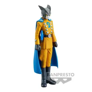 Figurine Banpresto Dragon Ball Super Super Hero DXF Gamma 2 image-0