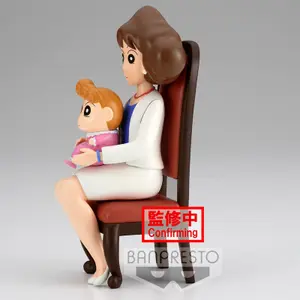 Φιγούρα Banpresto Crayon Shinchan Nohara Family Photo Vol.2 image-1