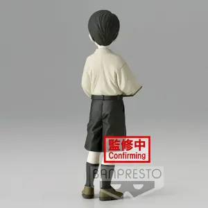 Figurine Banpresto Demon Slayer Kimetsu no Yaiba Muzan Kibutsuji vol.7 image-1