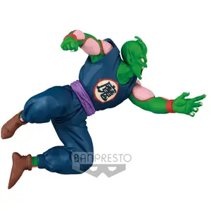 Figurine Banpresto Dragon Ball Match Makers Piccolo Daimaoh image-1