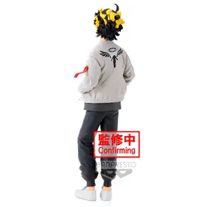 Φιγούρα Banpresto Tokyo Revengers Kazutora Hanemiya image-1