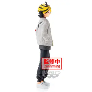 Φιγούρα Banpresto Tokyo Revengers Kazutora Hanemiya image-2