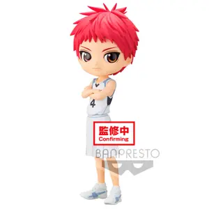 Figurine Banpresto Kurokos Basketball Seijuro Akashi Q image-1