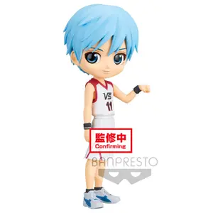 Figurine Banpresto Kurokos Basketball Tetsuya Kuroko Q posket image-0