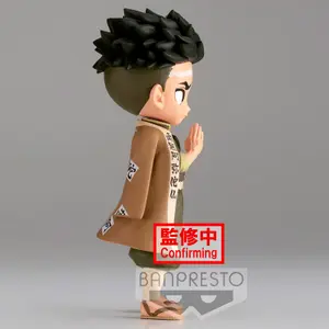 Figurine Banpresto Demon Slayer Kimetsu No Yaiba Gyomei Himejima Ver.b Q Posket image-1