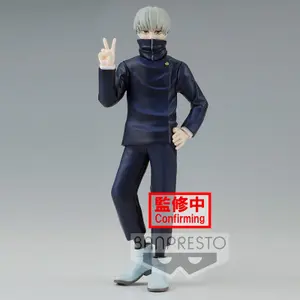 Figurine Banpresto Jujutsu Kaisen Jukon No Kata Toge Inumaki image-1