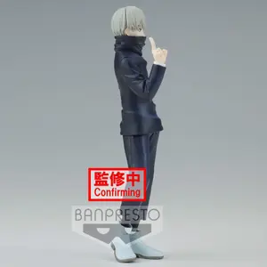 Figurine Banpresto Jujutsu Kaisen Jukon No Kata Toge Inumaki image-2