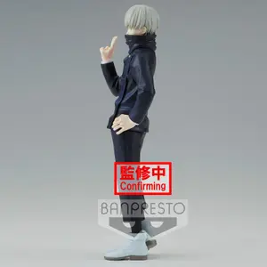 Figurine Banpresto Jujutsu Kaisen Jukon No Kata Toge Inumaki image-3