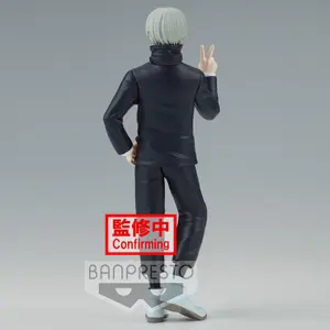 Figurine Banpresto Jujutsu Kaisen Jukon No Kata Toge Inumaki image-4