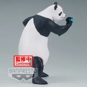 Figurine Banpresto Jujutsu Kaisen Panda image-2