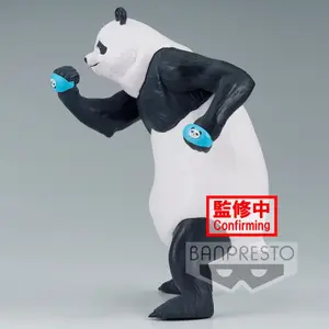 Figurine Banpresto Jujutsu Kaisen Panda image-3