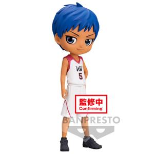 Figurka Banpresto Kuroko s Basketball Daiki Aomine Q image-0