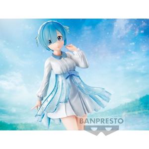 Figurine Banpresto Re: Zero Starting Life in Another World Serenus Couture vol.2 Rem image-1