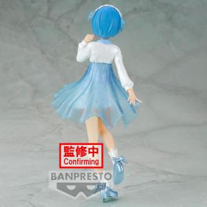 Figurine Banpresto Re: Zero Starting Life in Another World Serenus Couture vol.2 Rem image-4