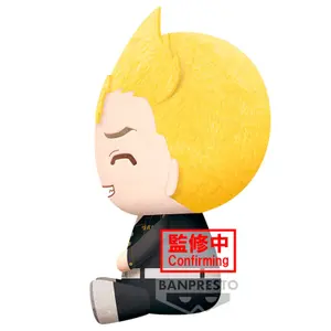 Plush Banpresto Tokyo Revengers Takemichi Hanagaki image-1
