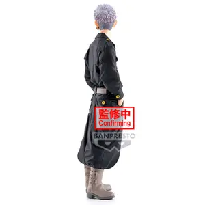 Figurine Banpresto Tokyo Revengers Takashi Mitsuya image-3