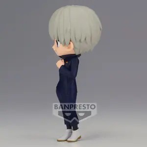 Figurine Banpresto Jujutsu Kaisen Toge Inumaki Q image-2