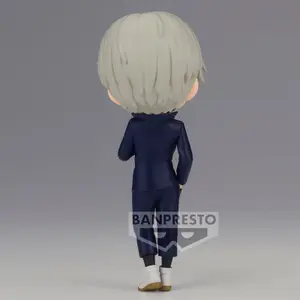 Figurine Banpresto Jujutsu Kaisen Toge Inumaki Q image-3