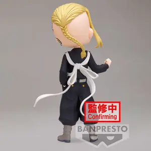 Figurine Banpresto Tokyo Revengers Ken Ryuguji Q image-1
