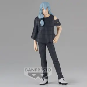 Figurine Banpresto Jujutsu Kaisen Jukon No Kata Mahito image-0